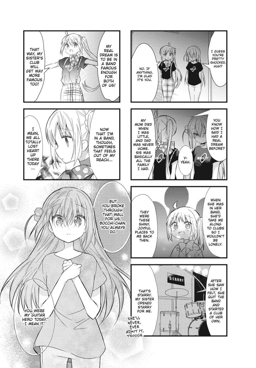 Bocchi the Rock! Chapter 13 - Page 7