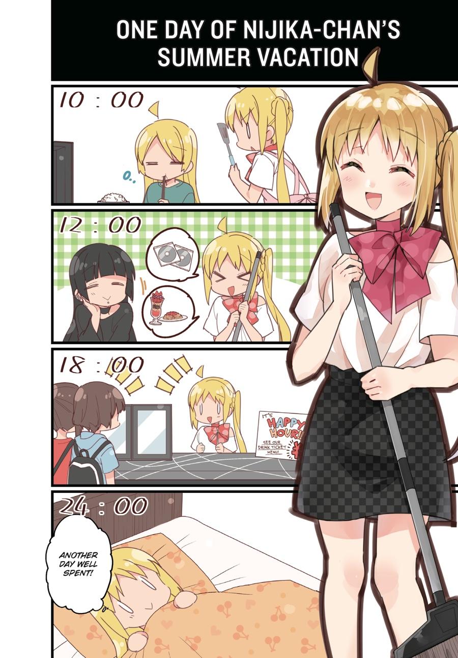 Bocchi the Rock! Chapter 14 - Page 3