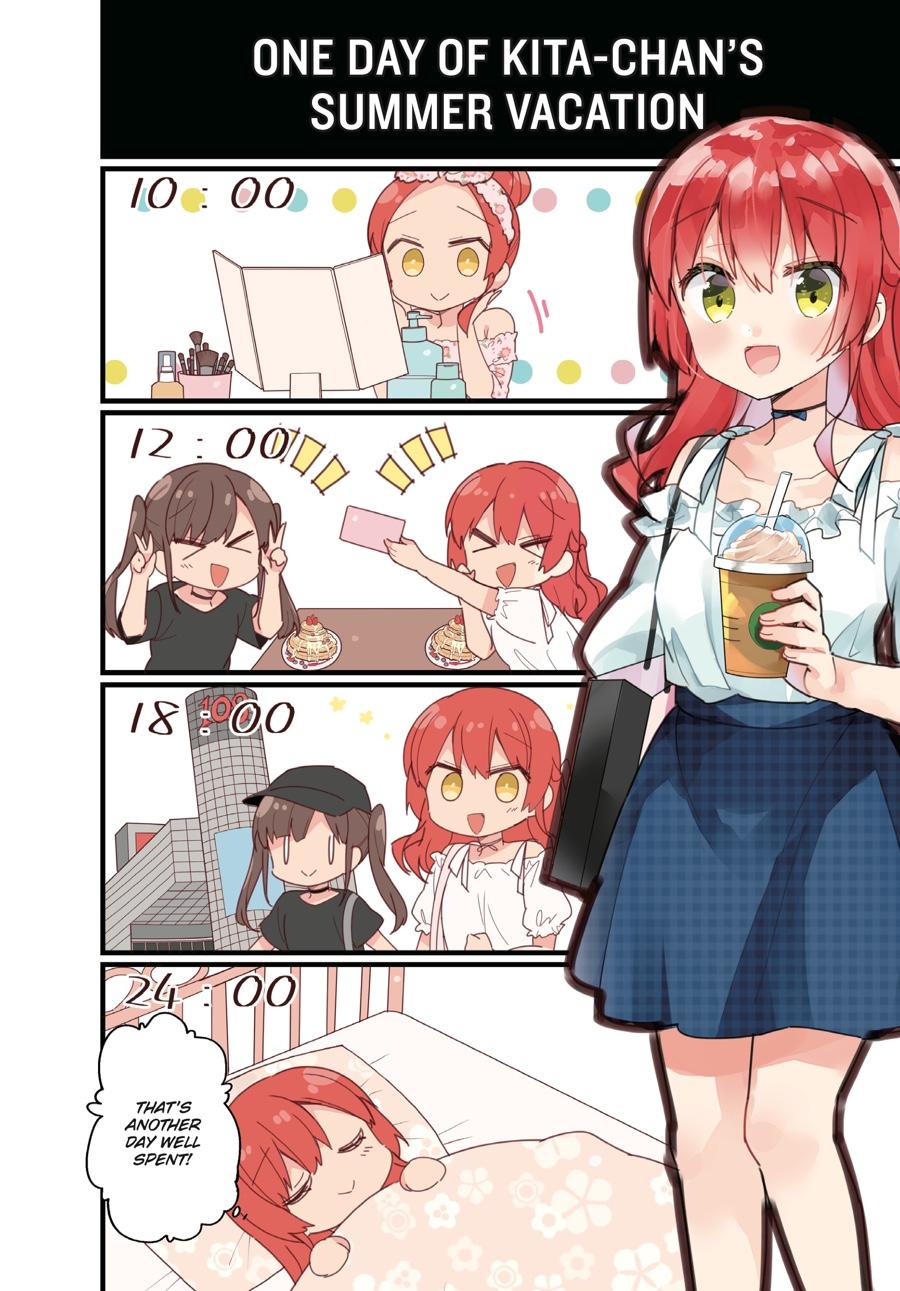 Bocchi the Rock! Chapter 14 - Page 5