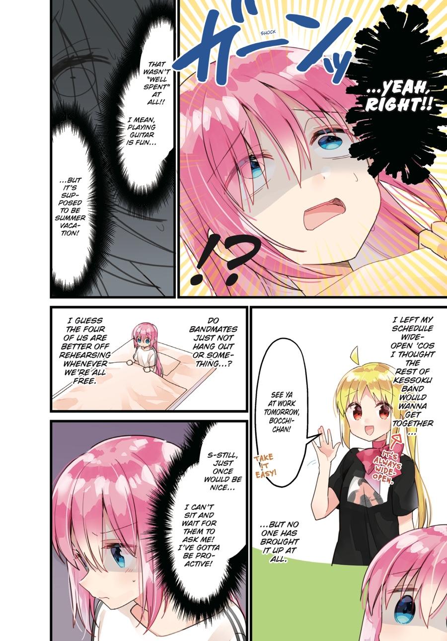 Bocchi the Rock! Chapter 14 - Page 7