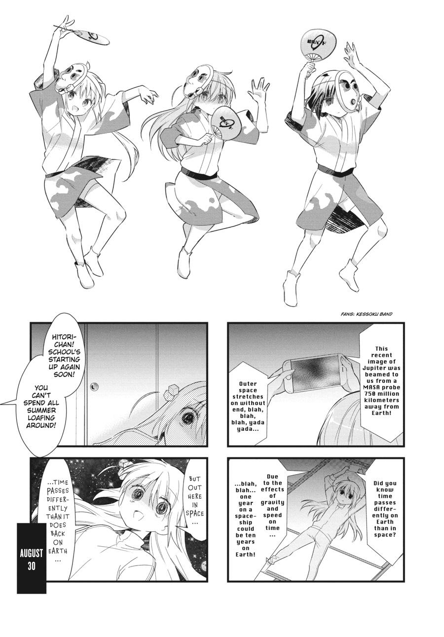 Bocchi the Rock! Chapter 14 - Page 10
