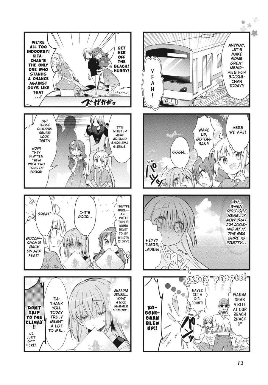 Bocchi the Rock! Chapter 14 - Page 13