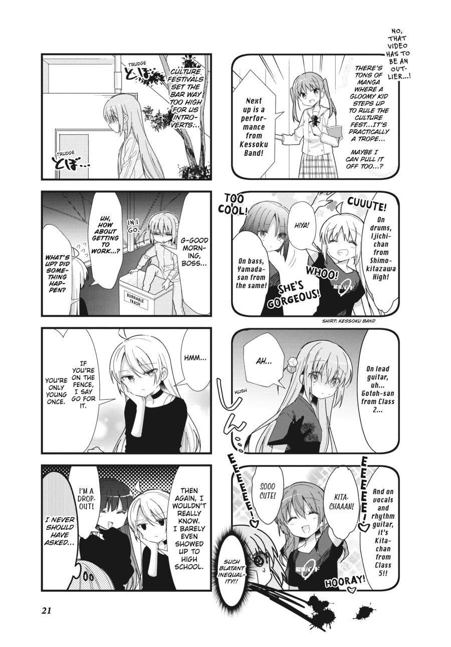 Bocchi the Rock! Chapter 15 - Page 5