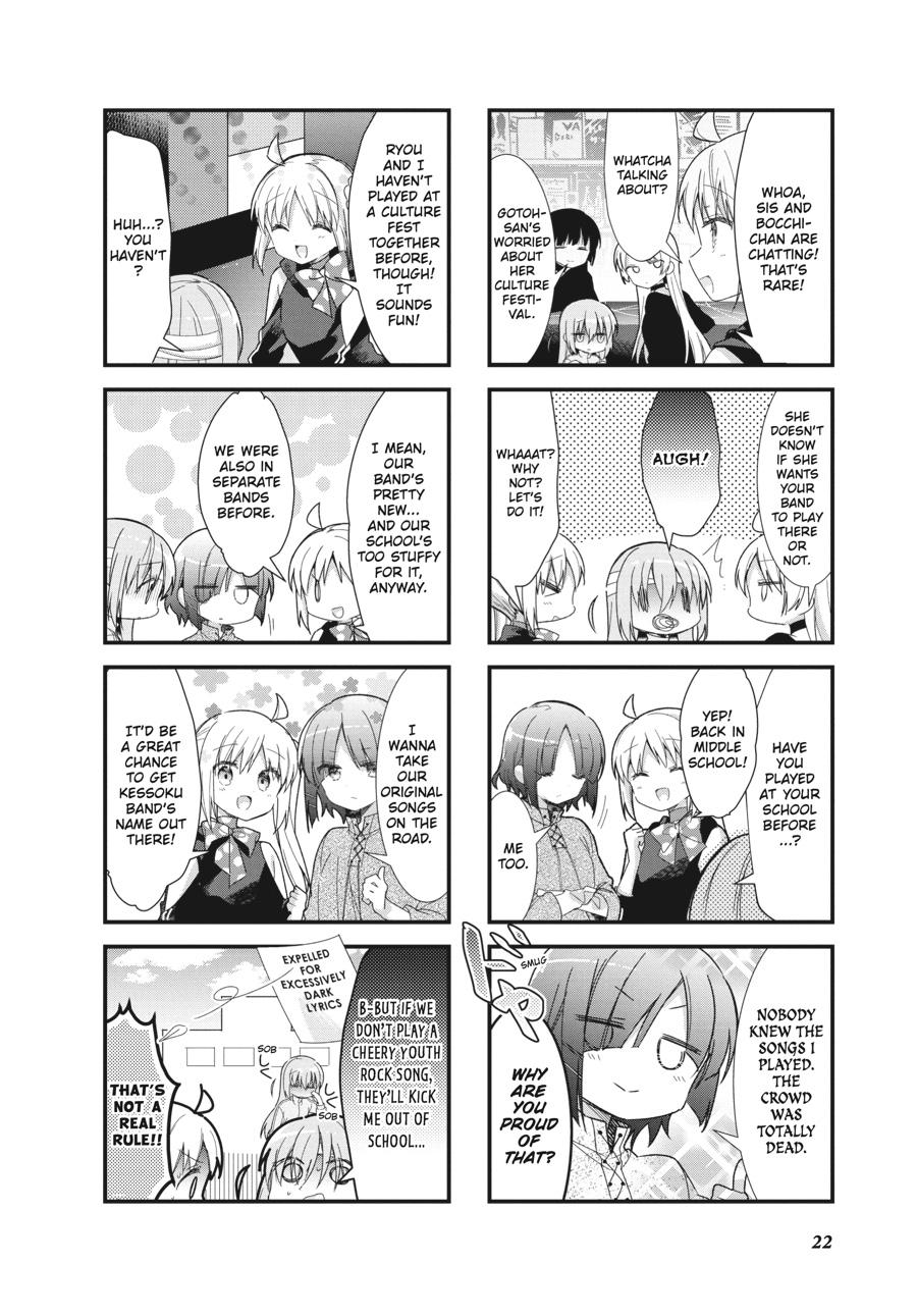Bocchi the Rock! Chapter 15 - Page 6