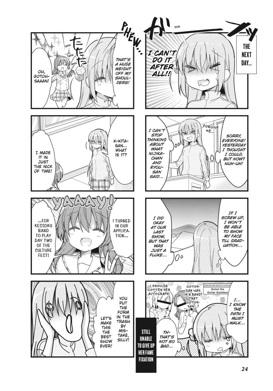 Bocchi the Rock! Chapter 15 - Page 8