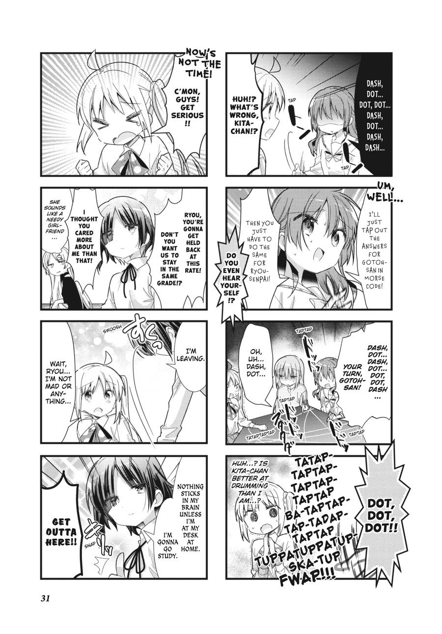 Bocchi the Rock! Chapter 16 - Page 7