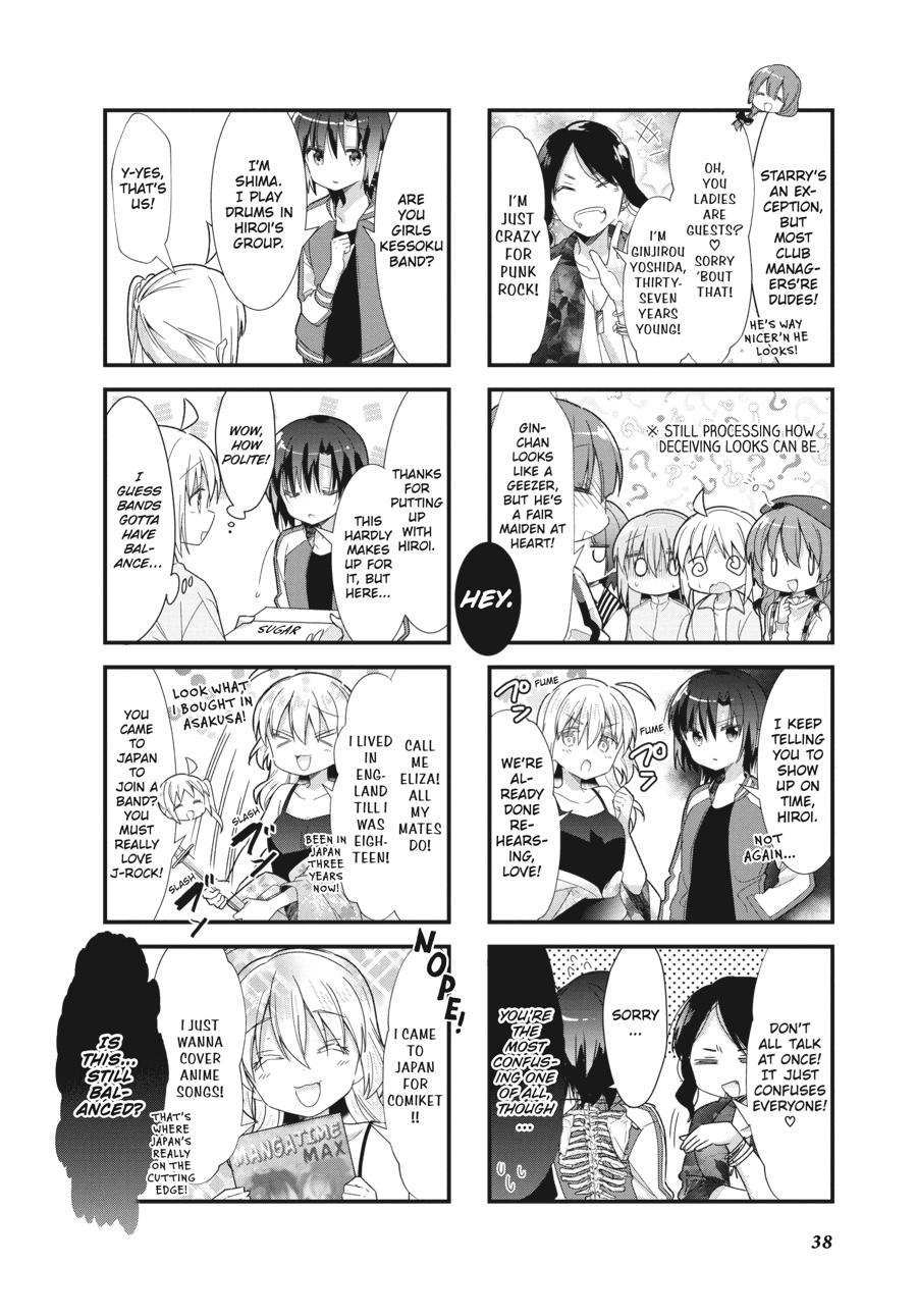 Bocchi the Rock! Chapter 17 - Page 6