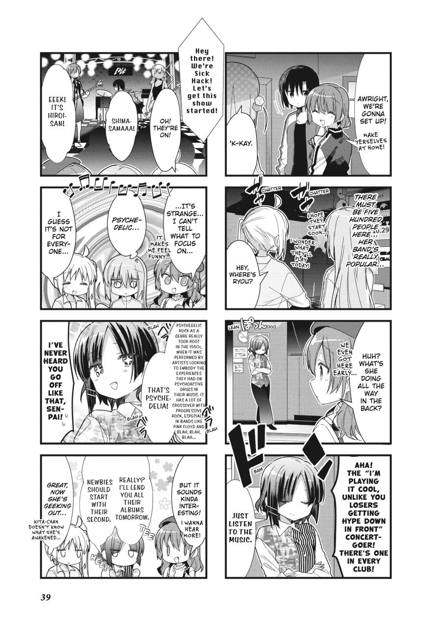 Bocchi the Rock! Chapter 17 - Page 7