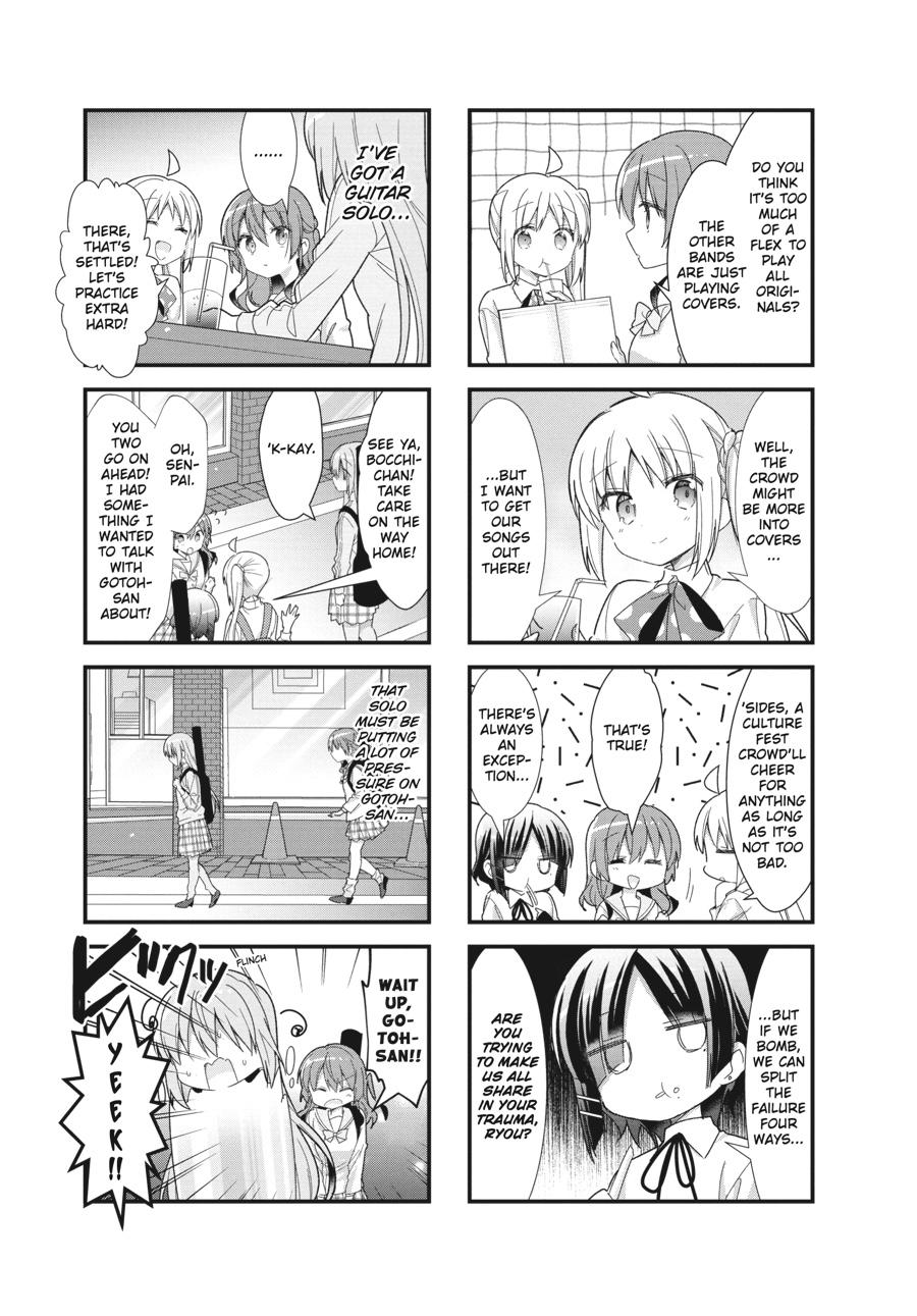 Bocchi the Rock! Chapter 18 - Page 3