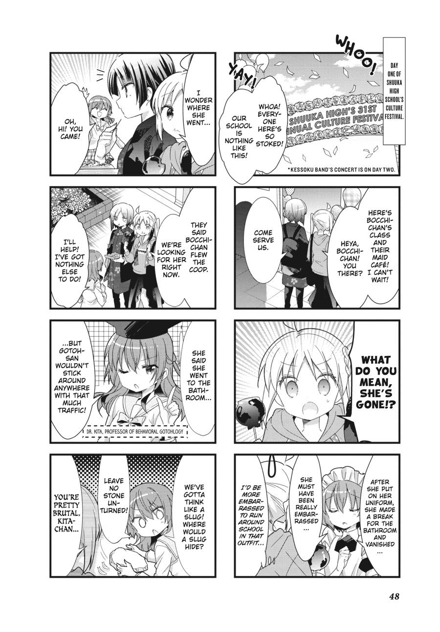 Bocchi the Rock! Chapter 18 - Page 6