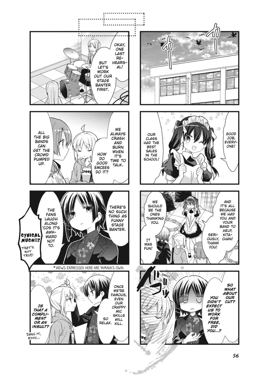 Bocchi the Rock! Chapter 19 - Page 6