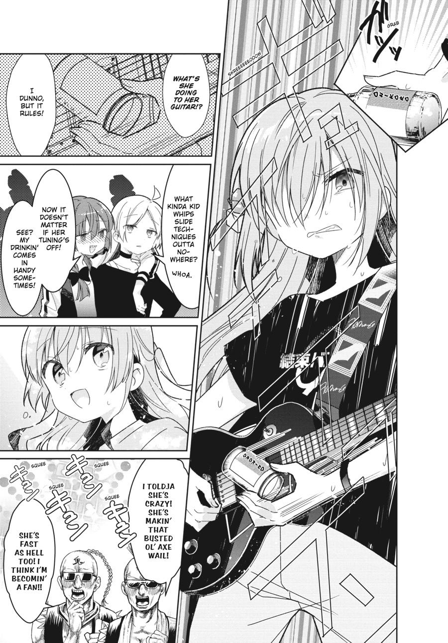 Bocchi the Rock! Chapter 20 - Page 7