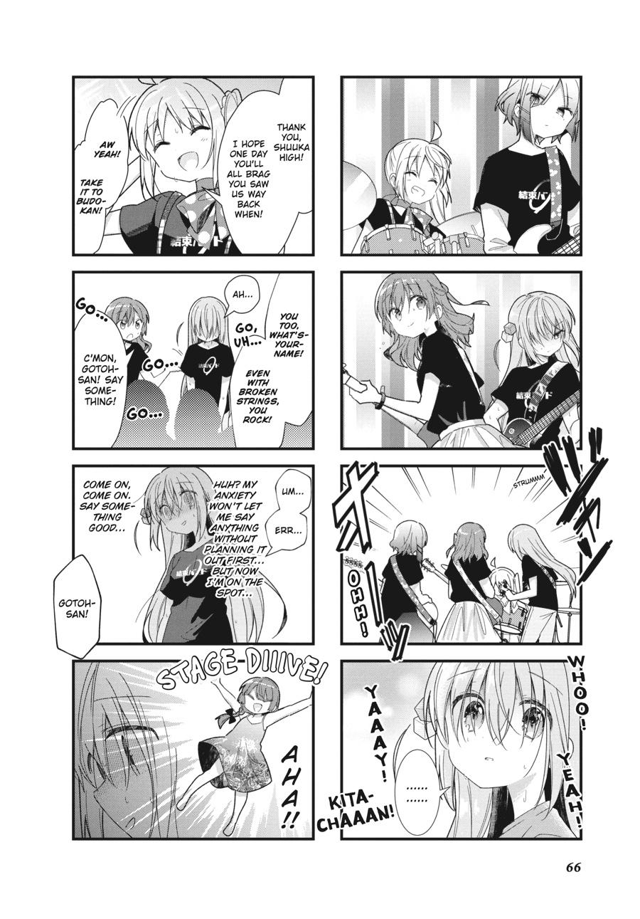 Bocchi the Rock! Chapter 20 - Page 8