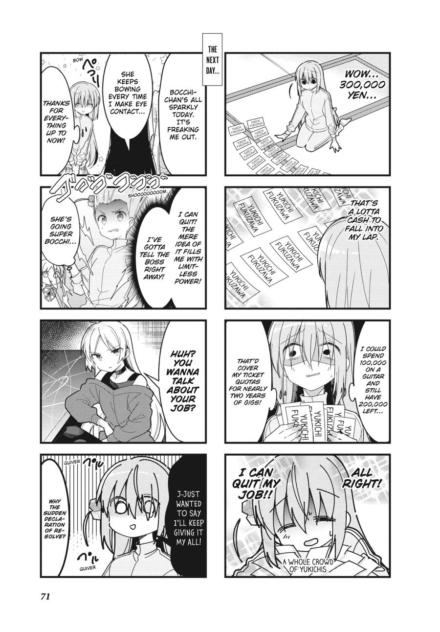Bocchi the Rock! Chapter 21 - Page 3
