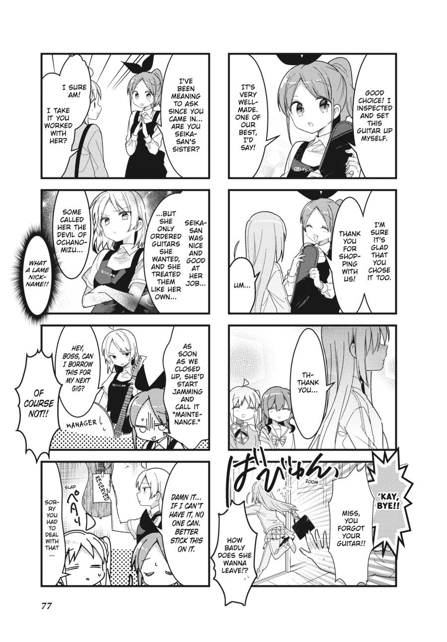 Bocchi the Rock! Chapter 21 - Page 9