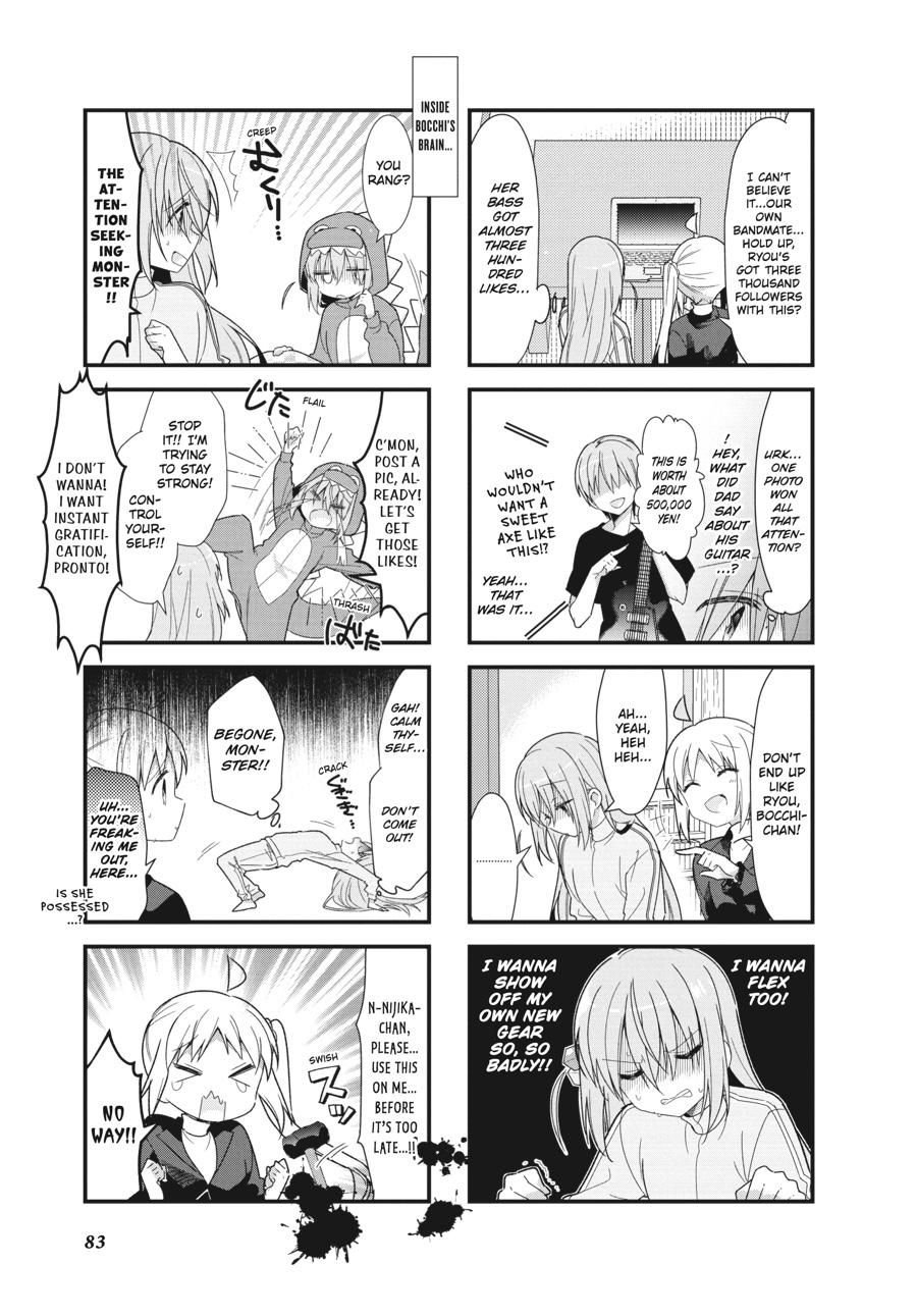 Bocchi the Rock! Chapter 22 - Page 5