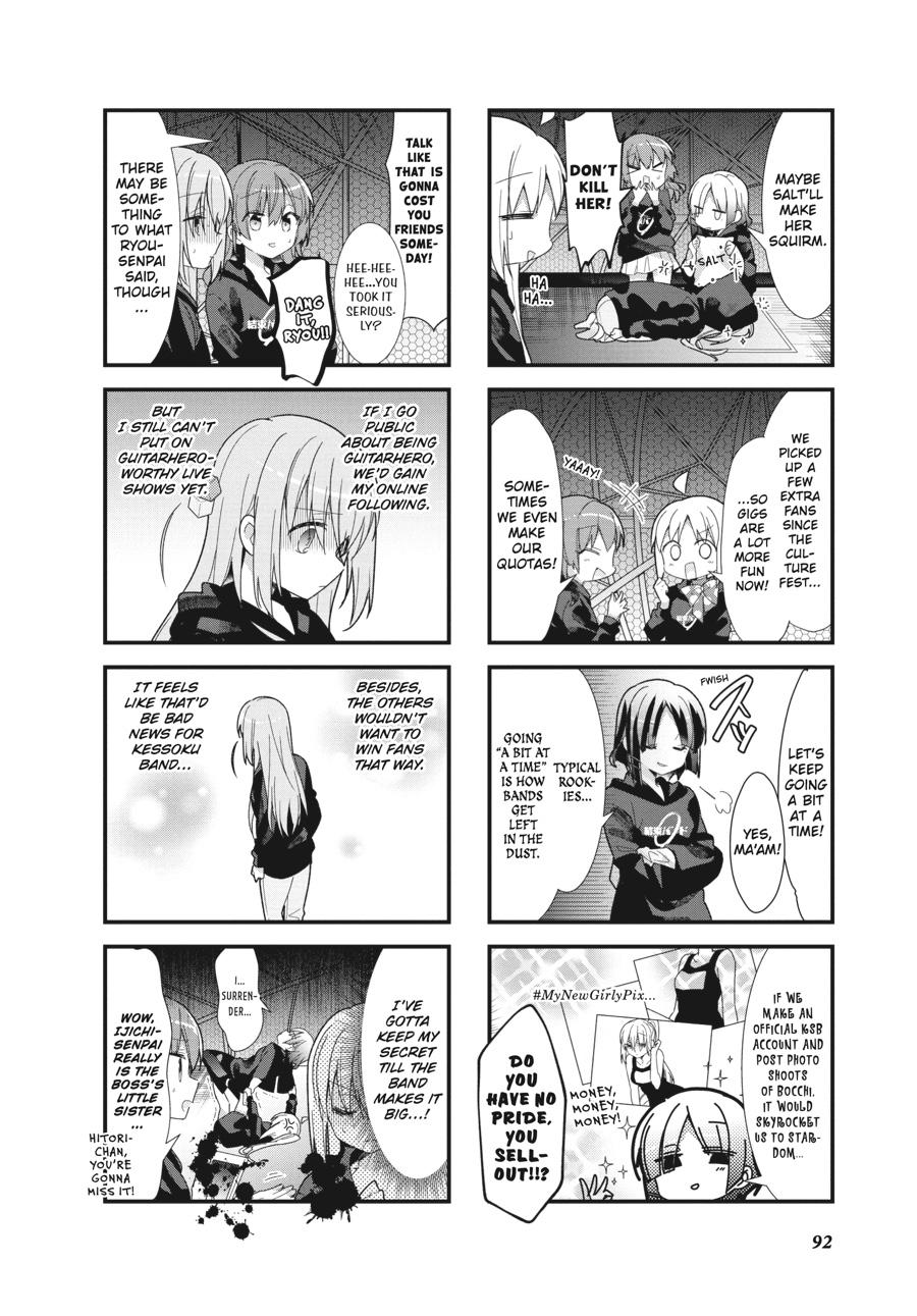 Bocchi the Rock! Chapter 23 - Page 4