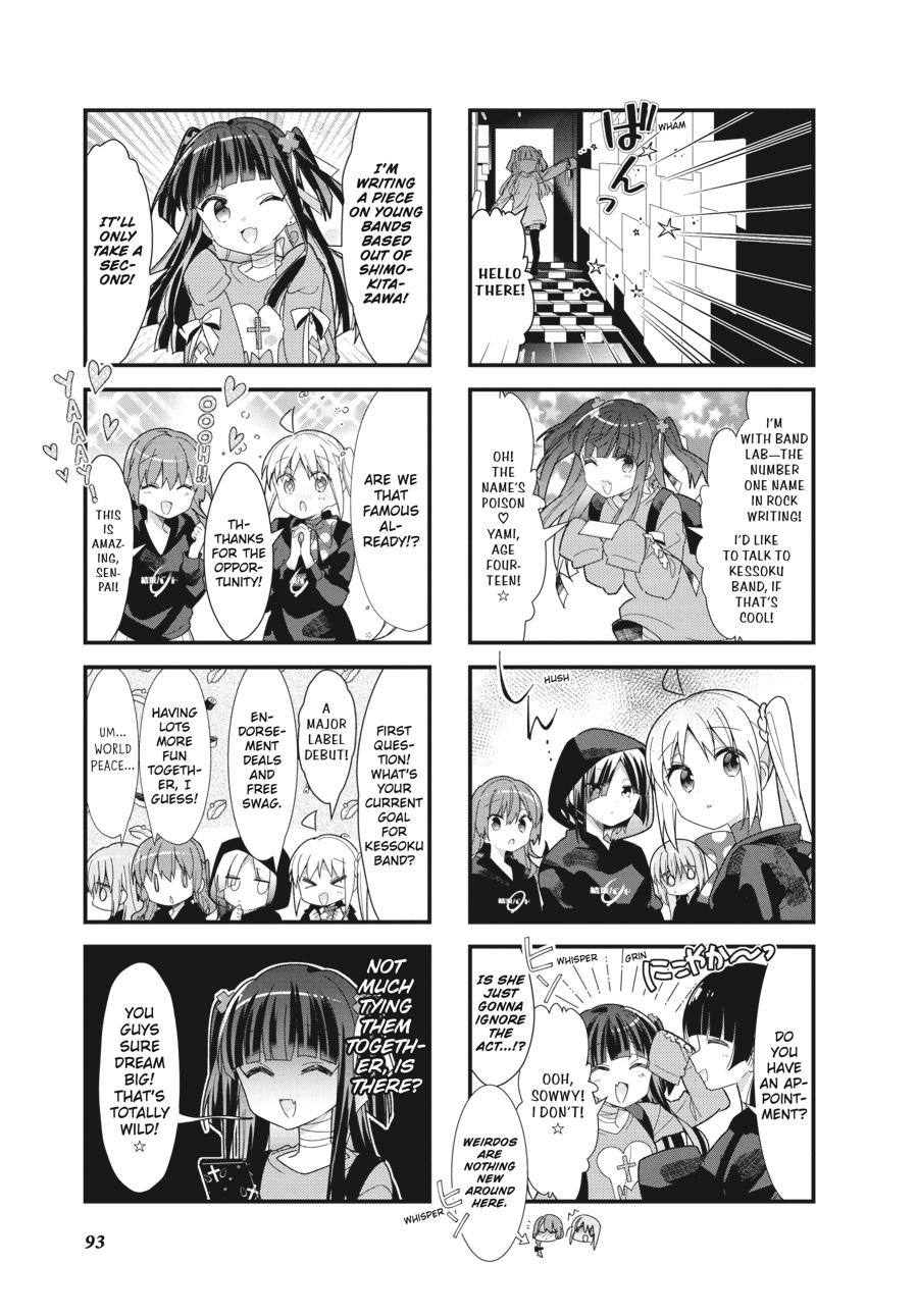 Bocchi the Rock! Chapter 23 - Page 5