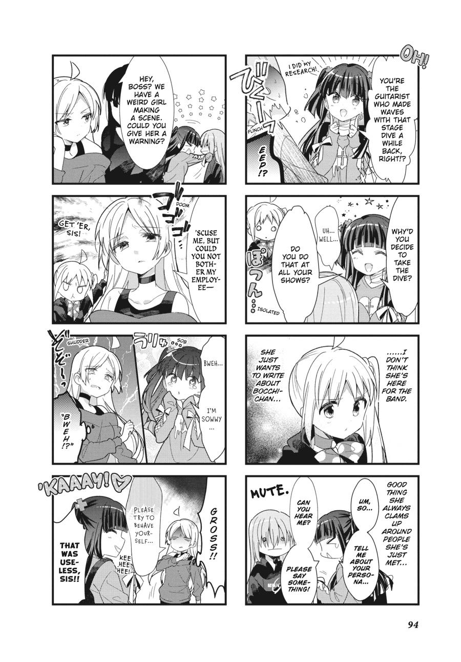 Bocchi the Rock! Chapter 23 - Page 6
