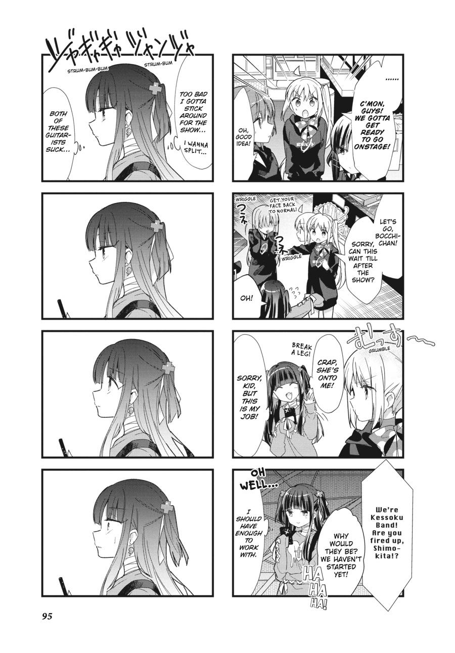 Bocchi the Rock! Chapter 23 - Page 7