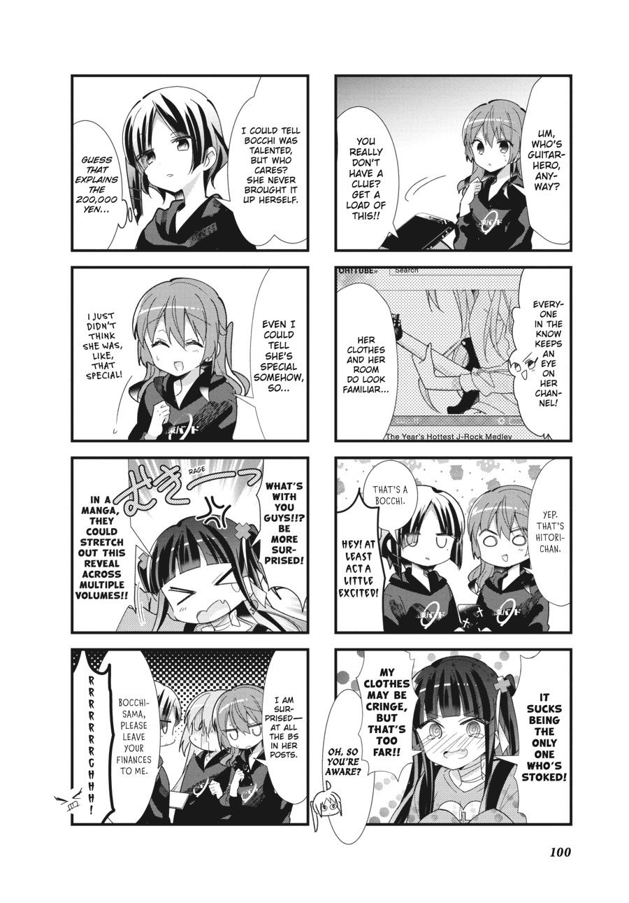 Bocchi the Rock! Chapter 24 - Page 3
