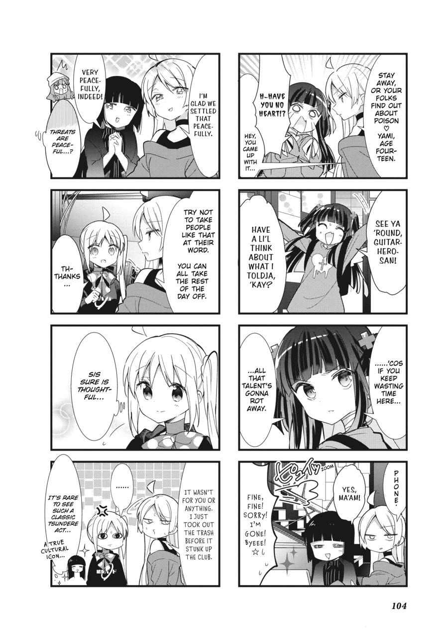 Bocchi the Rock! Chapter 24 - Page 7