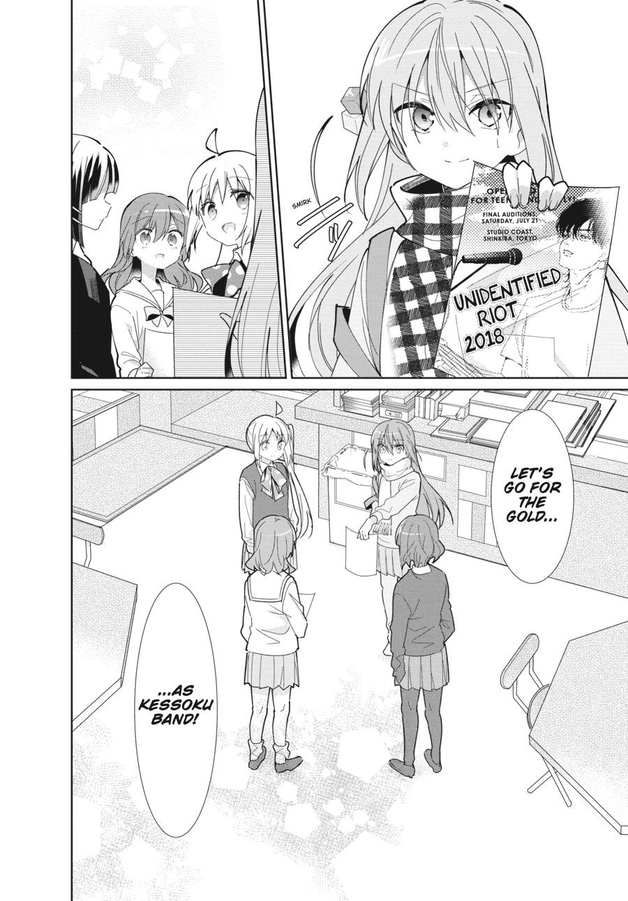 Bocchi the Rock! Chapter 24 - Page 11