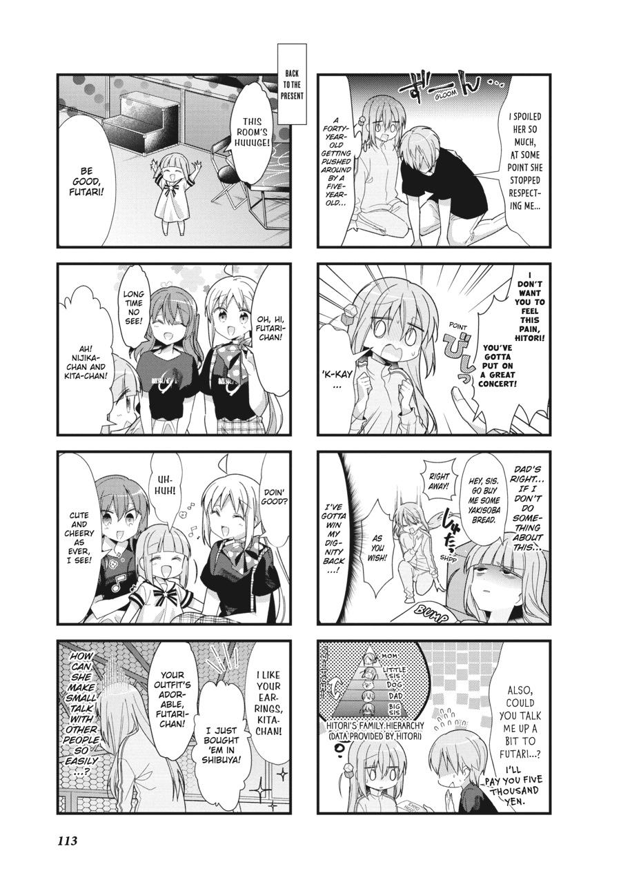 Bocchi the Rock! Chapter 25 - Page 4