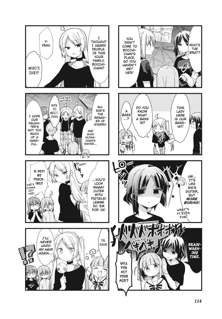 Bocchi the Rock! Chapter 25 - Page 5
