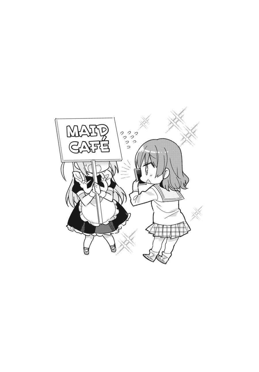 Bocchi the Rock! Chapter 25 - Page 18