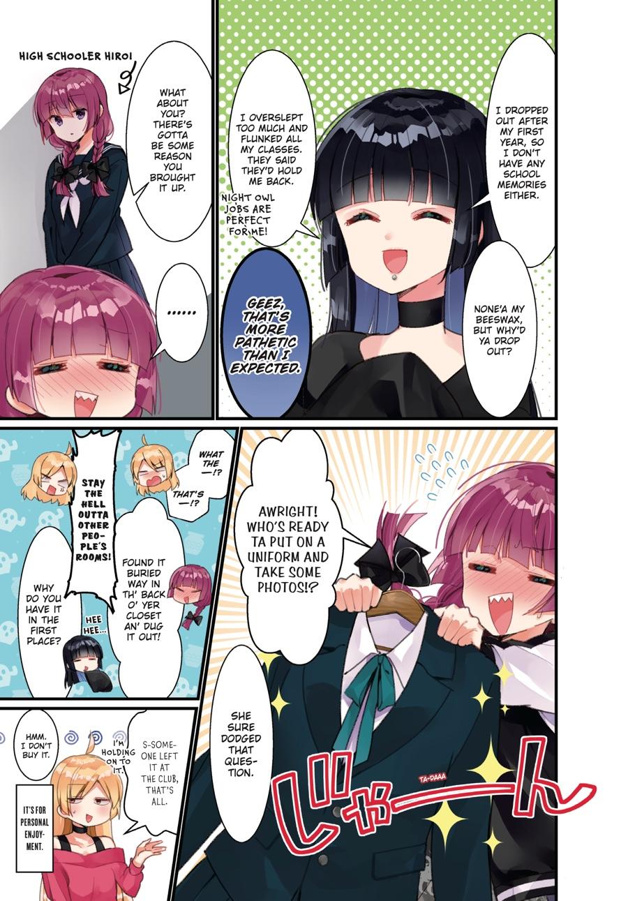 Bocchi the Rock! Chapter 26 - Page 4