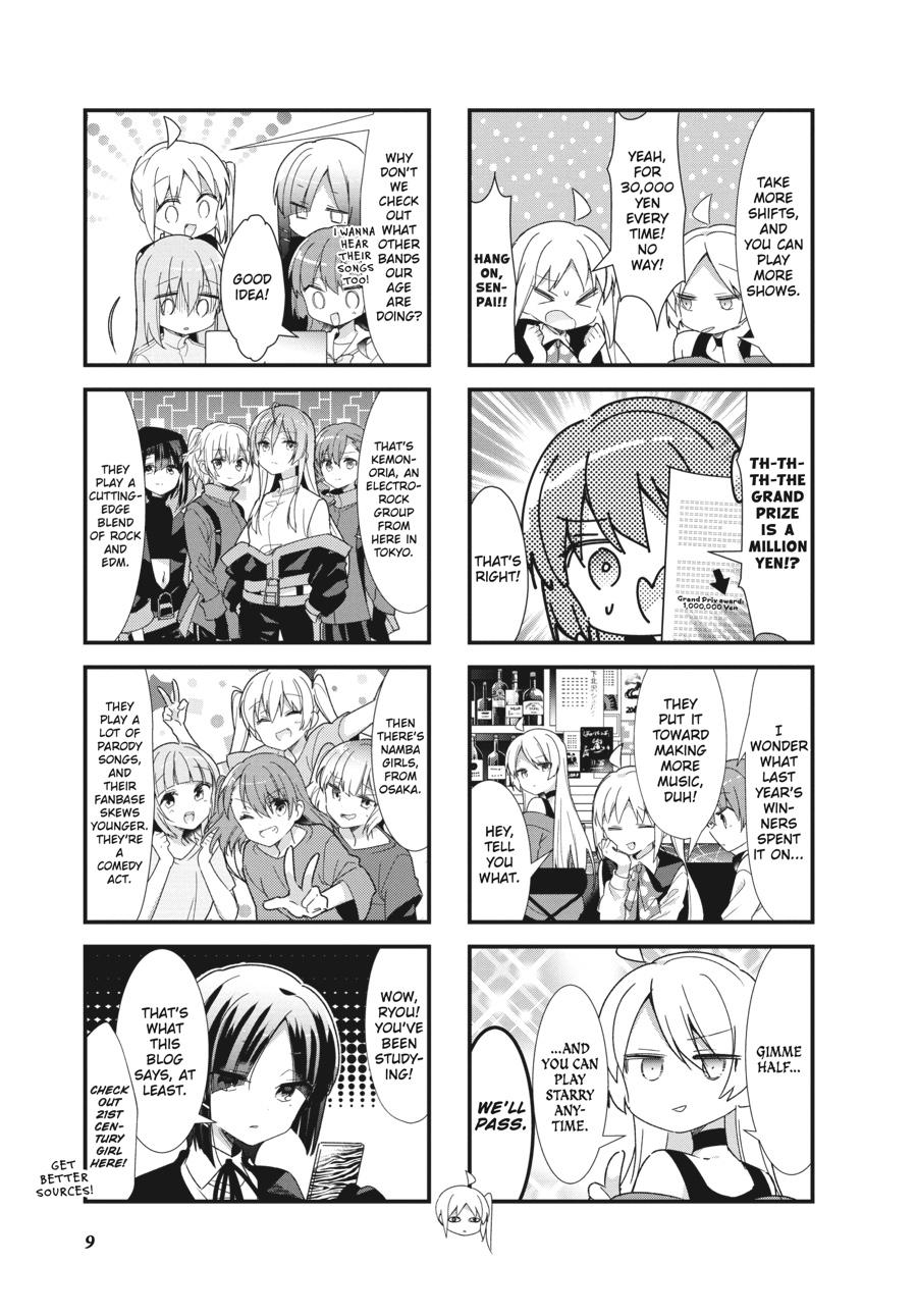 Bocchi the Rock! Chapter 26 - Page 10