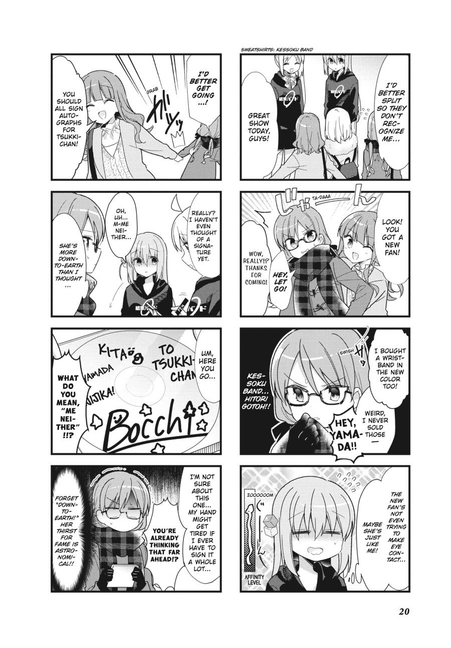 Bocchi the Rock! Chapter 27 - Page 6