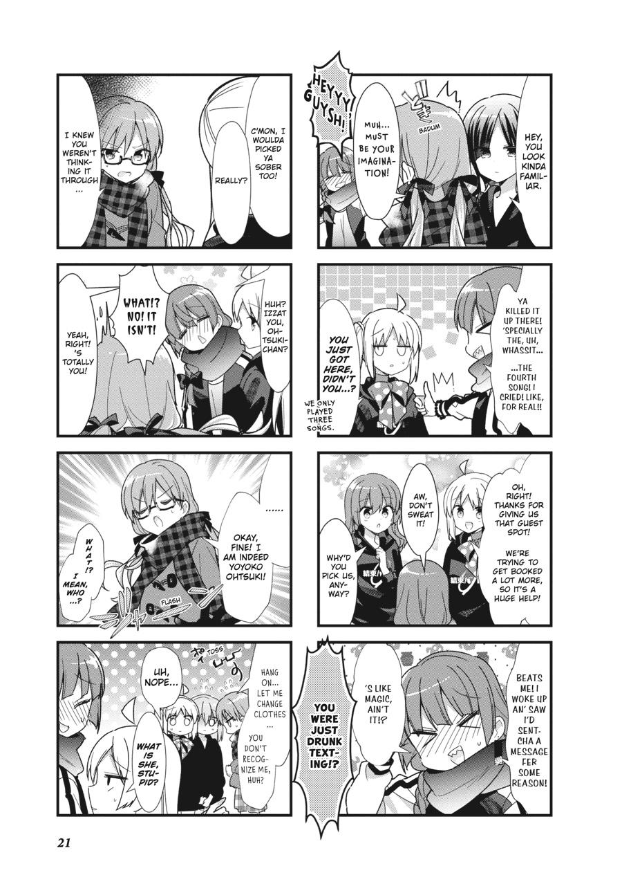 Bocchi the Rock! Chapter 27 - Page 7