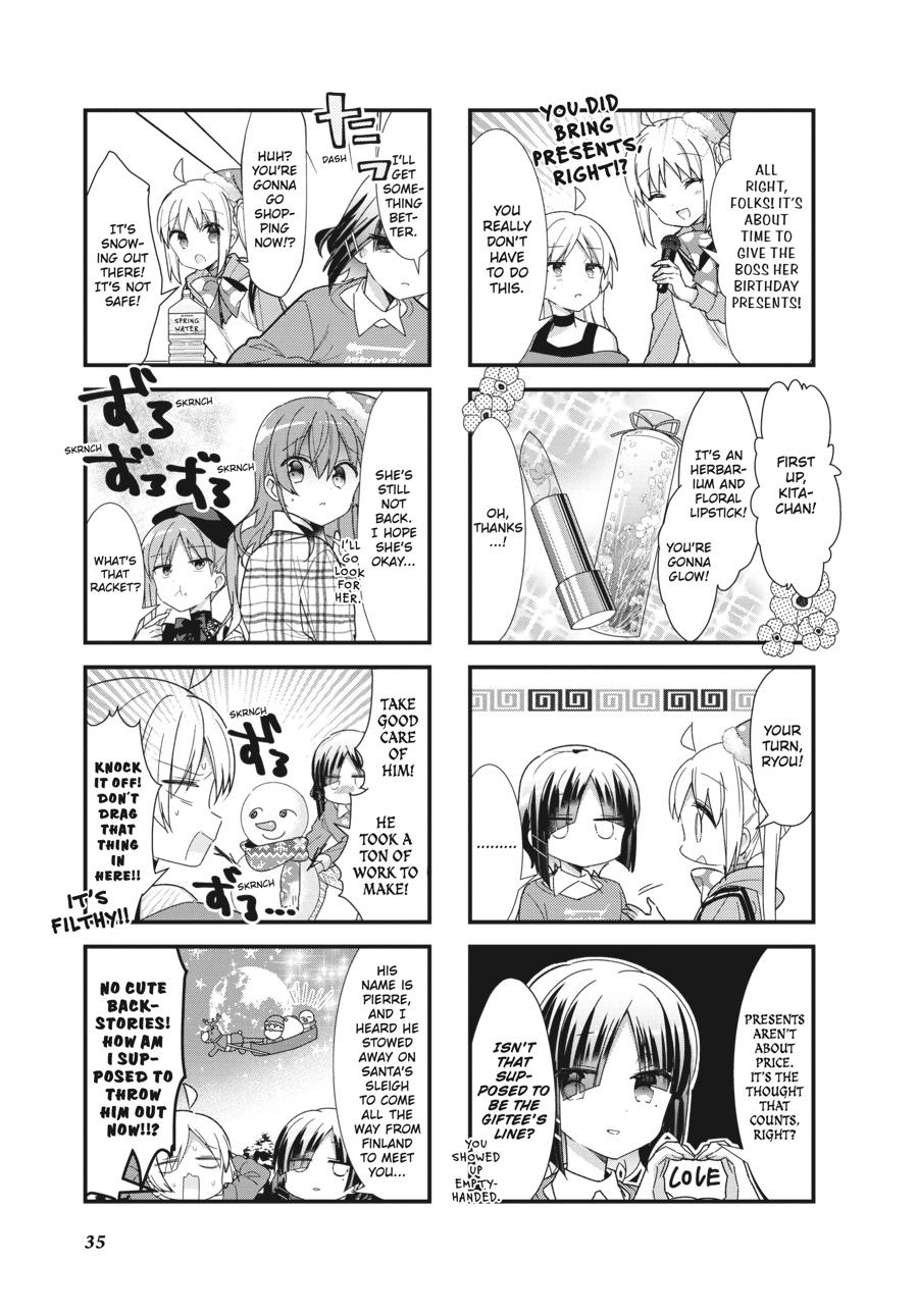 Bocchi the Rock! Chapter 29 - Page 5