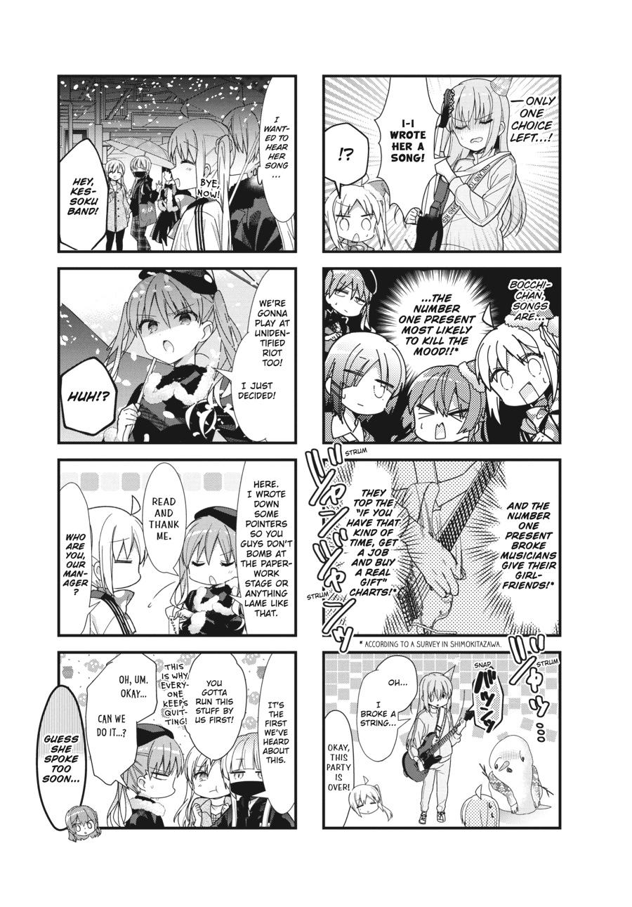 Bocchi the Rock! Chapter 29 - Page 7