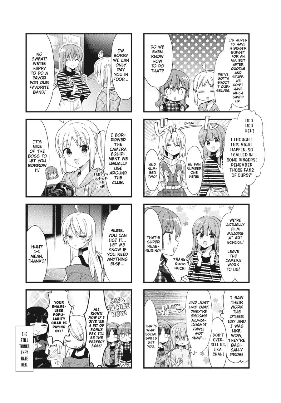 Bocchi the Rock! Chapter 31 - Page 3