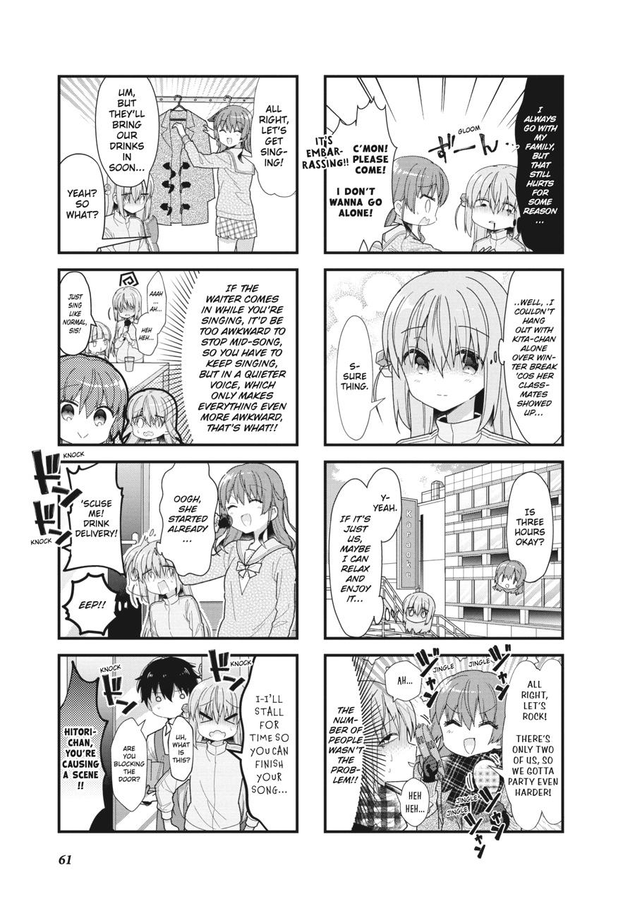 Bocchi the Rock! Chapter 32 - Page 3