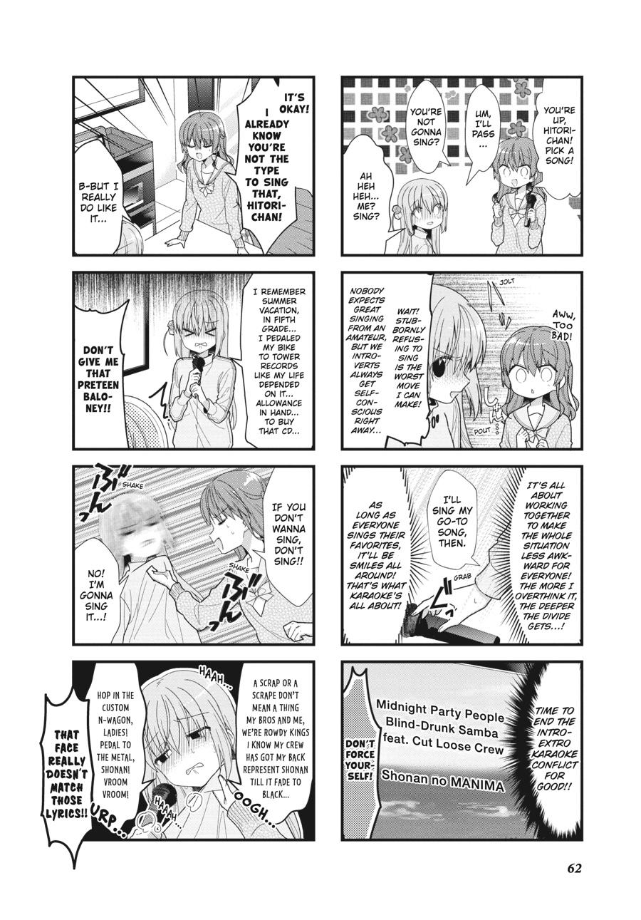 Bocchi the Rock! Chapter 32 - Page 4