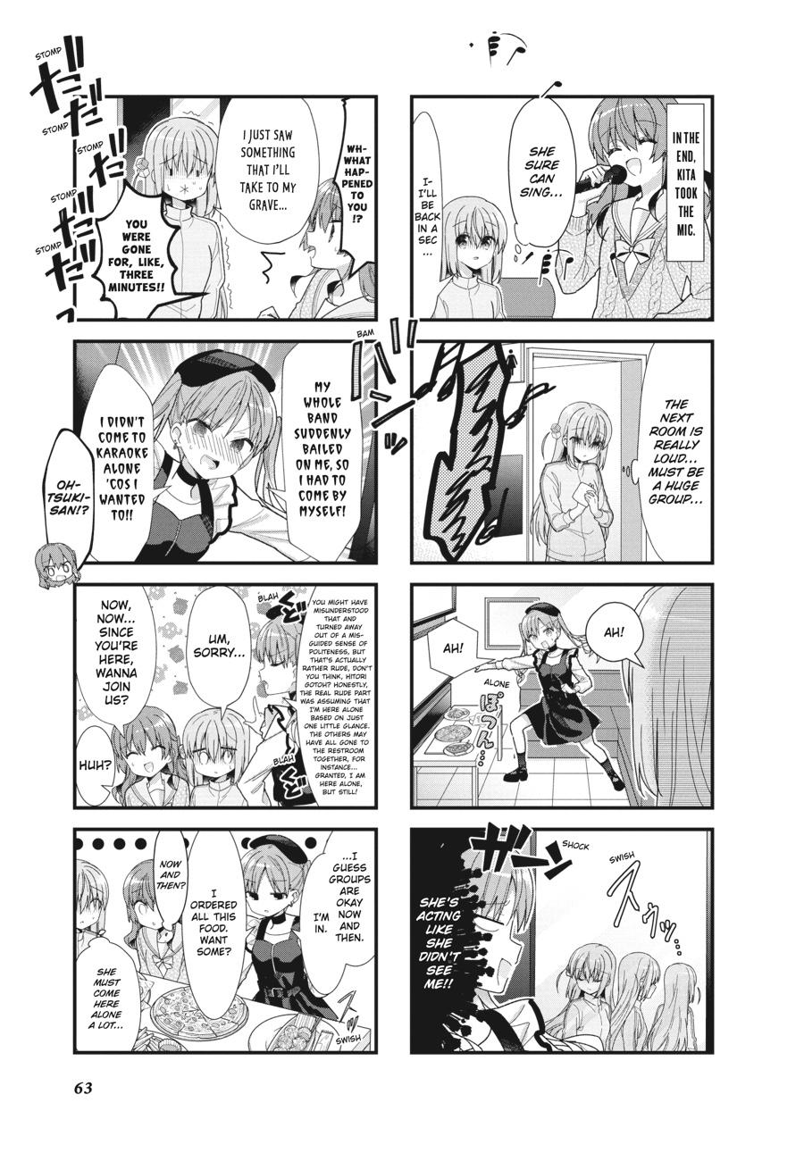 Bocchi the Rock! Chapter 32 - Page 5