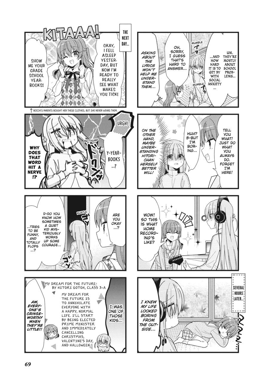 Bocchi the Rock! Chapter 33 - Page 3