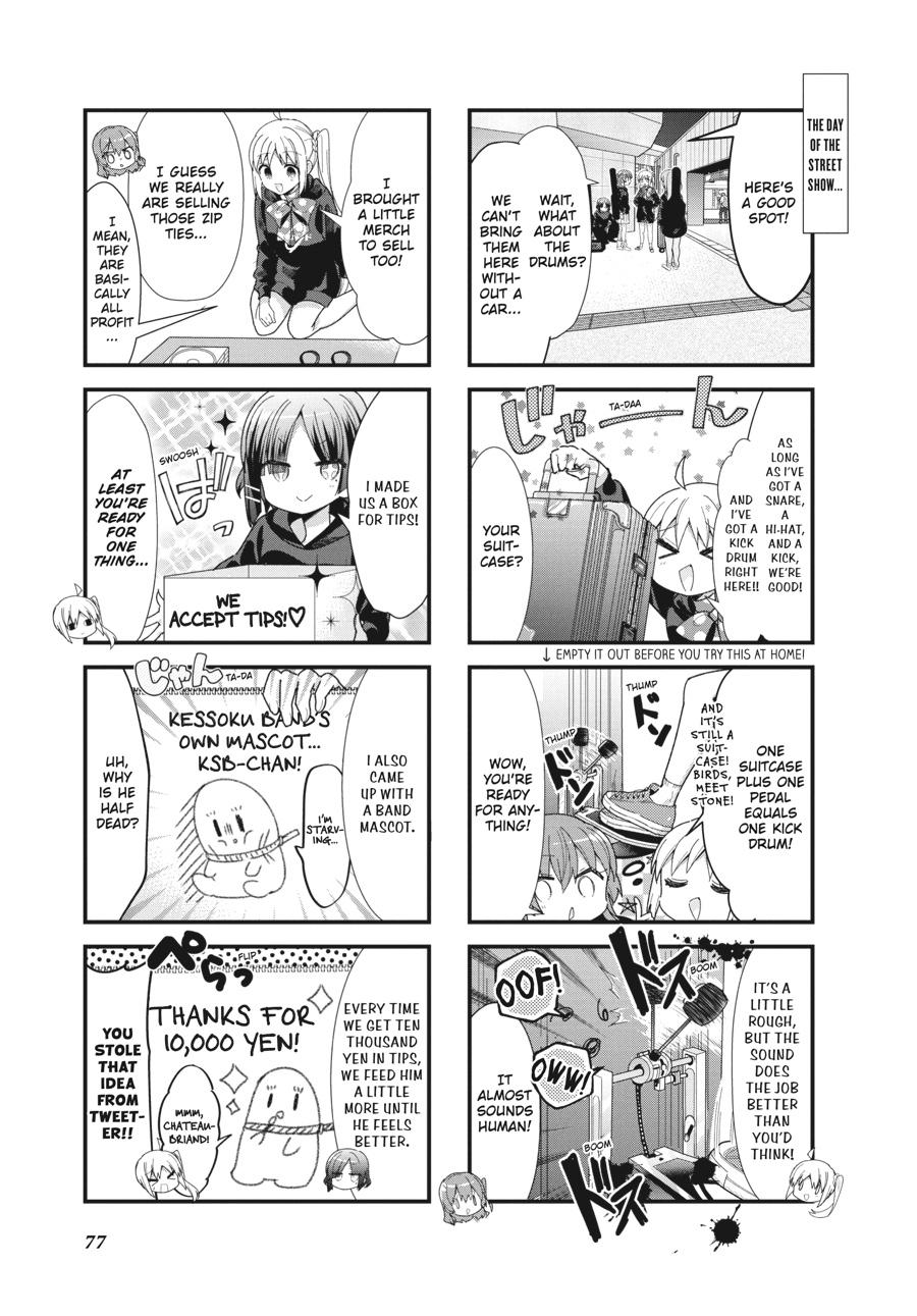Bocchi the Rock! Chapter 34 - Page 3