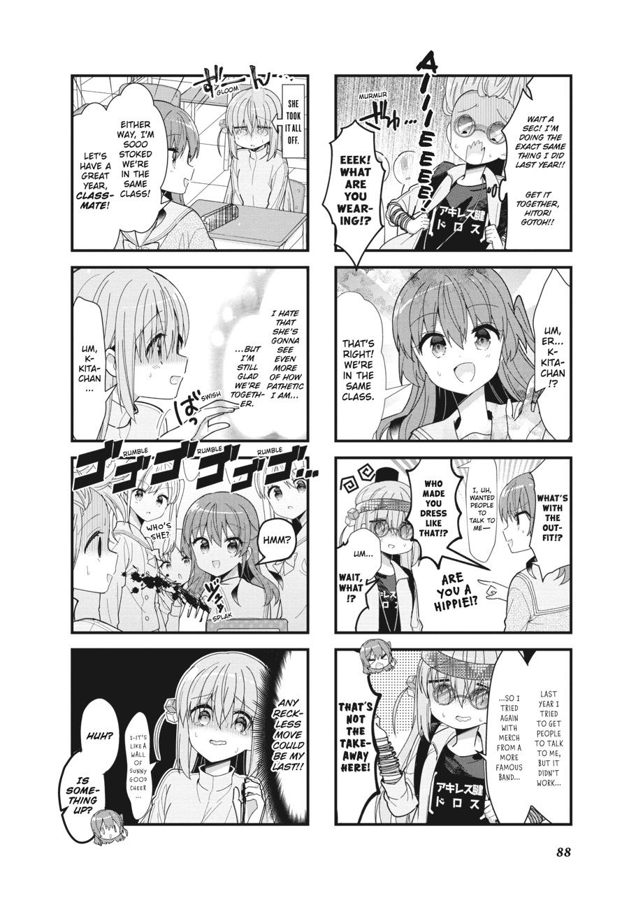 Bocchi the Rock! Chapter 35 - Page 4