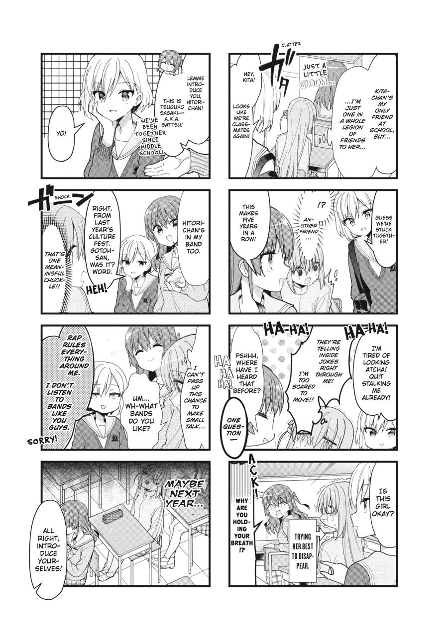 Bocchi the Rock! Chapter 35 - Page 5