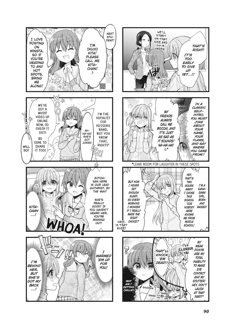 Bocchi the Rock! Chapter 35 - Page 6