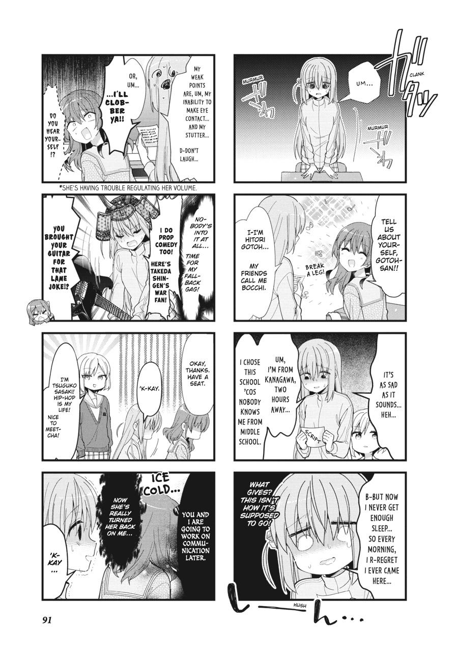 Bocchi the Rock! Chapter 35 - Page 7