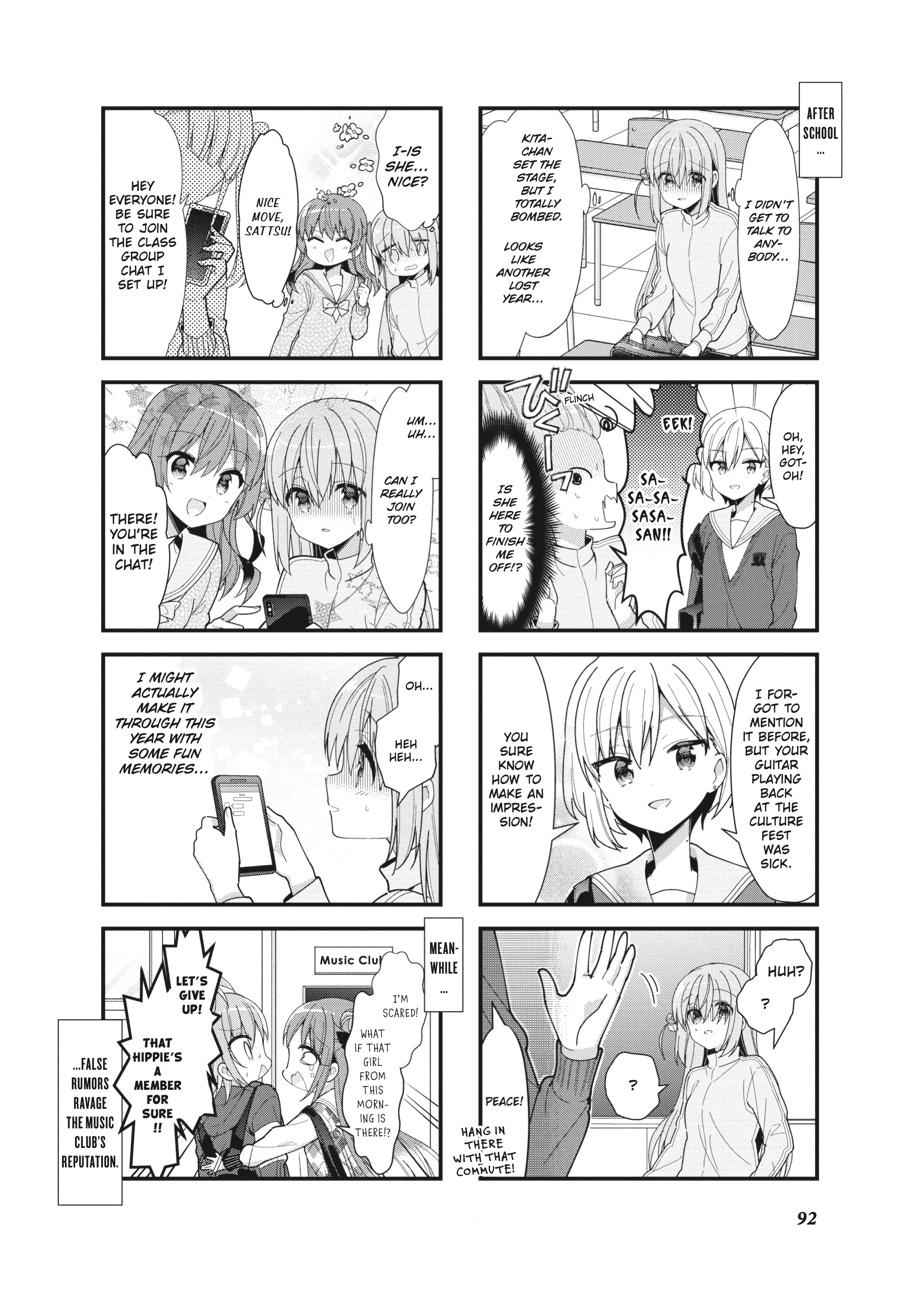 Bocchi the Rock! Chapter 35 - Page 8