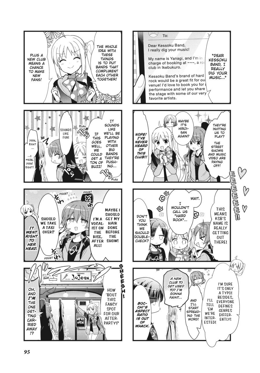 Bocchi the Rock! Chapter 36 - Page 3