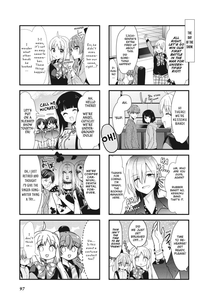 Bocchi the Rock! Chapter 36 - Page 5