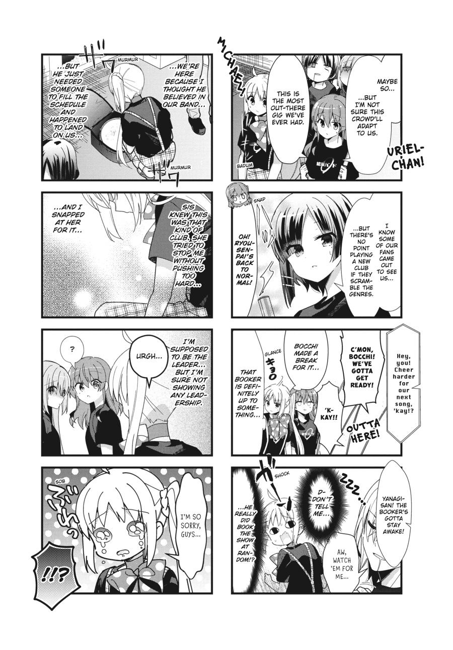 Bocchi the Rock! Chapter 36 - Page 7